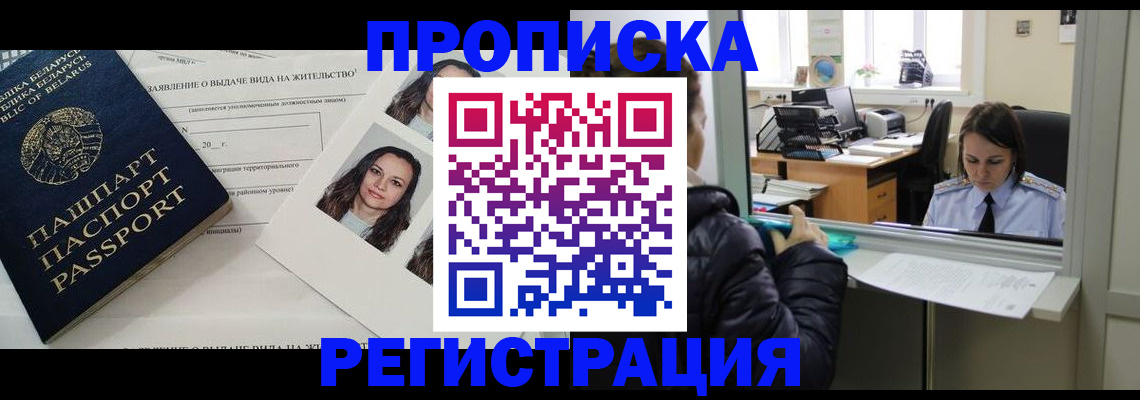 форма 3 в Перми